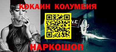 прущие крисы Волжск