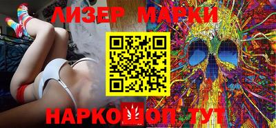 прущие крисы Волжск