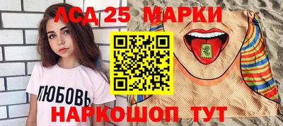 прущие крисы Волжск