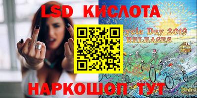 альфа пвп VHQ Волжский