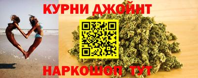 альфа пвп VHQ Волжский