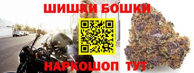 ГАЛЛЮЦИНОГЕННЫЕ ГРИБЫ Волгодонск