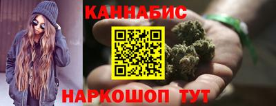 альфа пвп VHQ Волжский