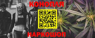 прущие крисы Волжск