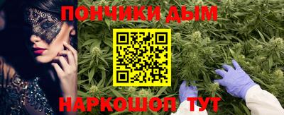 ГАЛЛЮЦИНОГЕННЫЕ ГРИБЫ Волгодонск
