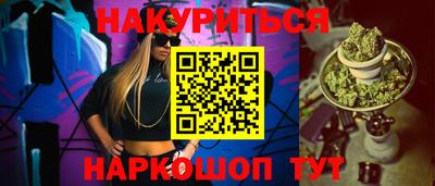 прущие крисы Волжск