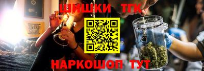 альфа пвп VHQ Волжский