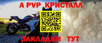 ГАЛЛЮЦИНОГЕННЫЕ ГРИБЫ Волгодонск