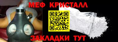 ГАЛЛЮЦИНОГЕННЫЕ ГРИБЫ Волгодонск